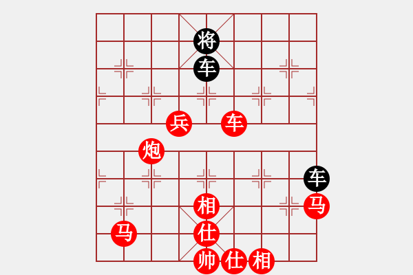 象棋棋譜圖片：九豐何鵬先負A398T 超時 - 步數(shù)：100 