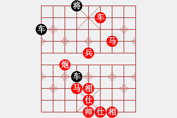 象棋棋譜圖片：九豐何鵬先負A398T 超時 - 步數(shù)：110 