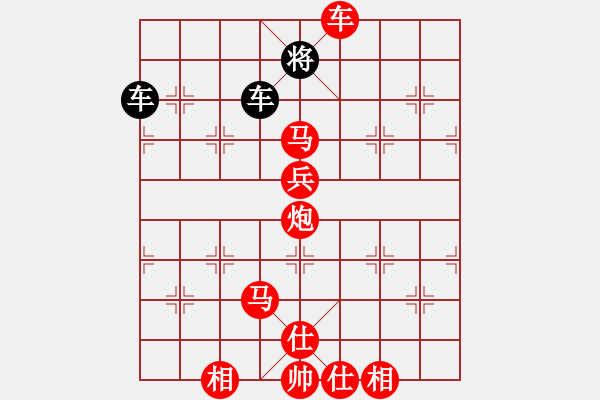 象棋棋譜圖片：九豐何鵬先負A398T 超時 - 步數(shù)：120 