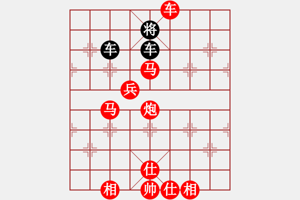 象棋棋譜圖片：九豐何鵬先負A398T 超時 - 步數(shù)：124 