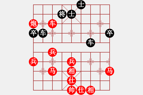 象棋棋譜圖片：九豐何鵬先負A398T 超時 - 步數(shù)：60 