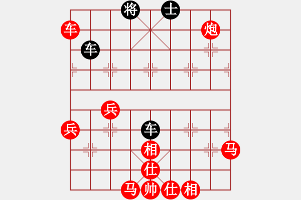 象棋棋譜圖片：九豐何鵬先負A398T 超時 - 步數(shù)：80 