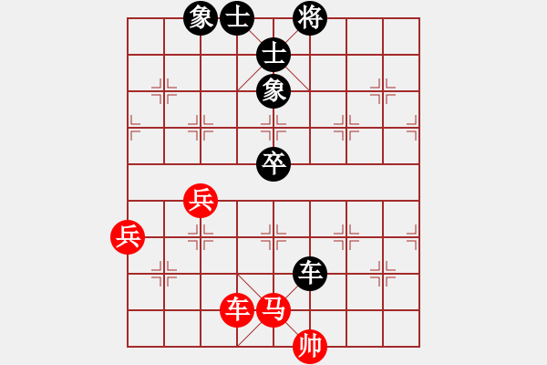 象棋棋譜圖片：Henry[1013694981] -VS- 一線之間[2633993492] 棄馬成殺 - 步數(shù)：118 