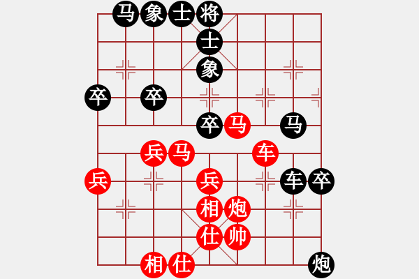 象棋棋譜圖片：Henry[1013694981] -VS- 一線之間[2633993492] 棄馬成殺 - 步數(shù)：60 