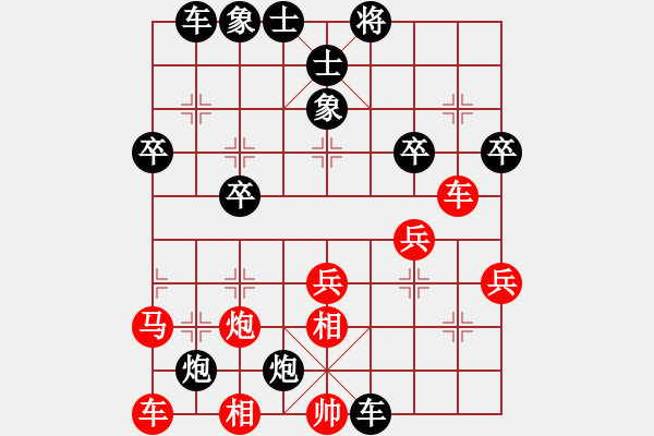 象棋棋譜圖片：長天本色(業(yè)八二) 負(fù) 昆侖 C70 五七炮對屏風(fēng)馬進(jìn)３卒 - 步數(shù)：46 