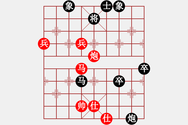 象棋棋譜圖片：臥春(月將)-負-道士的藝術(日帥) - 步數(shù)：100 