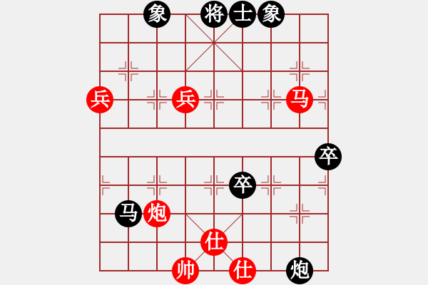 象棋棋譜圖片：臥春(月將)-負-道士的藝術(日帥) - 步數(shù)：110 