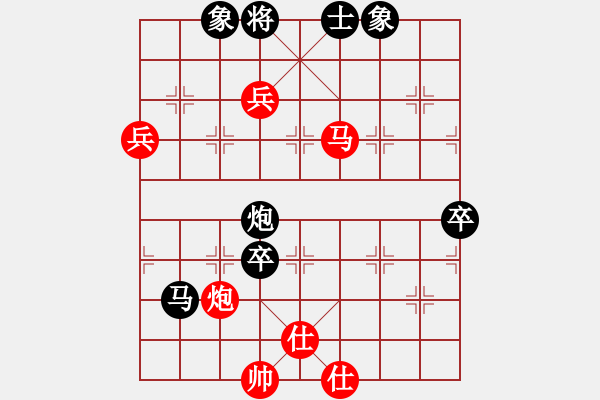 象棋棋譜圖片：臥春(月將)-負-道士的藝術(日帥) - 步數(shù)：120 