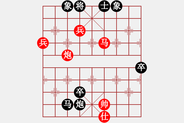 象棋棋譜圖片：臥春(月將)-負-道士的藝術(日帥) - 步數(shù)：130 