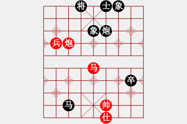 象棋棋譜圖片：臥春(月將)-負-道士的藝術(日帥) - 步數(shù)：140 