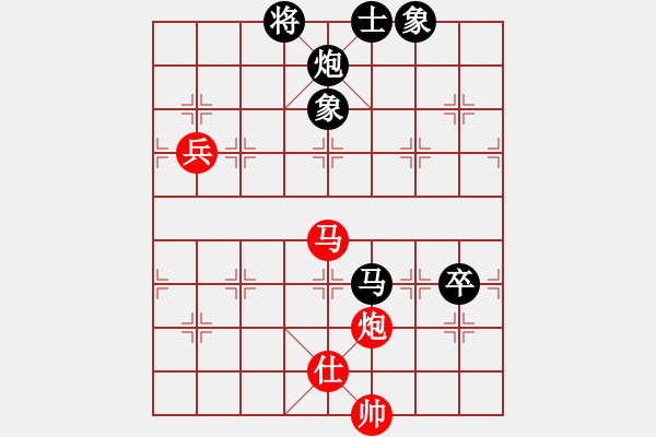 象棋棋譜圖片：臥春(月將)-負-道士的藝術(日帥) - 步數(shù)：150 