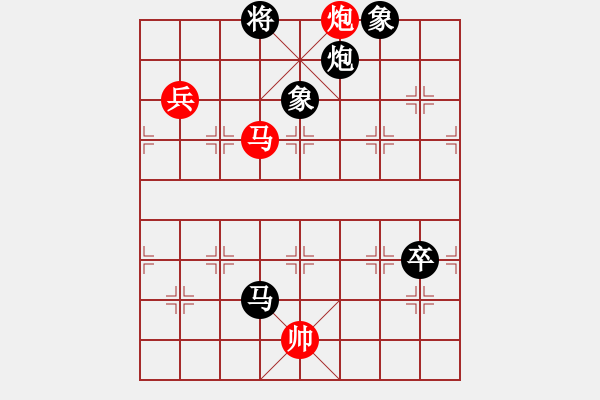 象棋棋譜圖片：臥春(月將)-負-道士的藝術(日帥) - 步數(shù)：160 