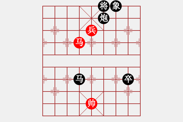 象棋棋譜圖片：臥春(月將)-負-道士的藝術(日帥) - 步數(shù)：170 