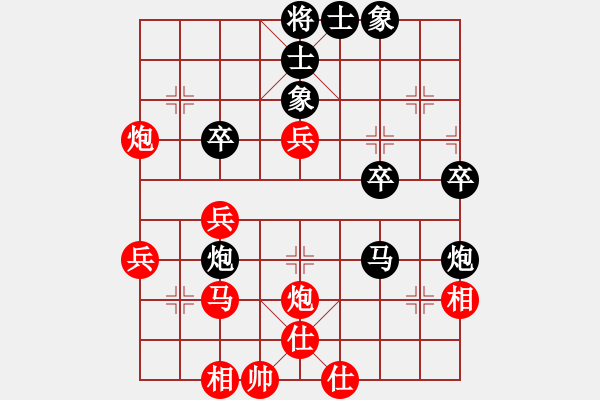 象棋棋譜圖片：臥春(月將)-負-道士的藝術(日帥) - 步數(shù)：50 