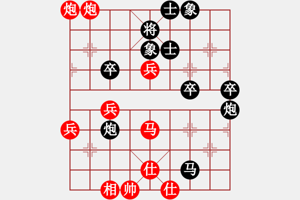 象棋棋譜圖片：臥春(月將)-負-道士的藝術(日帥) - 步數(shù)：60 