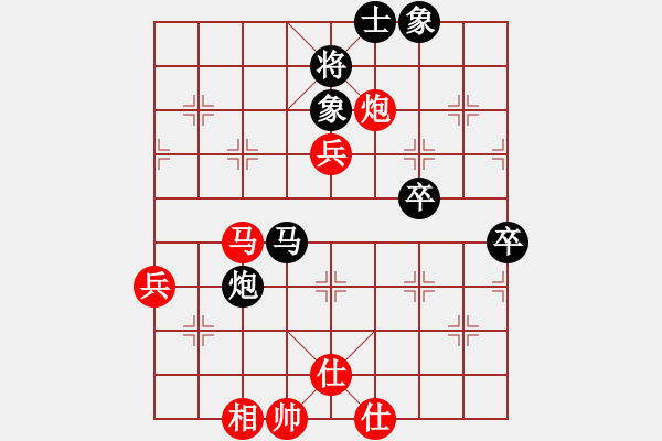 象棋棋譜圖片：臥春(月將)-負-道士的藝術(日帥) - 步數(shù)：70 