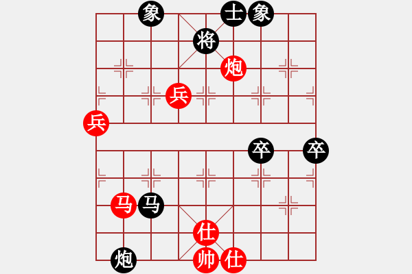 象棋棋譜圖片：臥春(月將)-負-道士的藝術(日帥) - 步數(shù)：80 