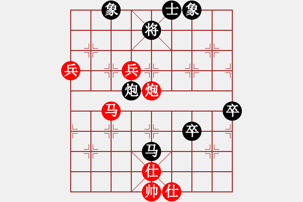 象棋棋譜圖片：臥春(月將)-負-道士的藝術(日帥) - 步數(shù)：90 