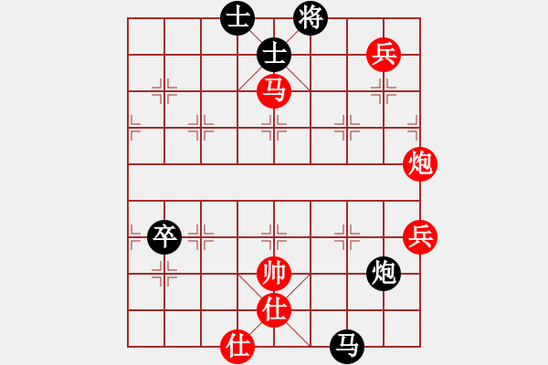 象棋棋譜圖片：五七炮進(jìn)三兵對(duì)屏風(fēng)馬飛右象（旋風(fēng)拆棋）紅勝 - 步數(shù)：100 