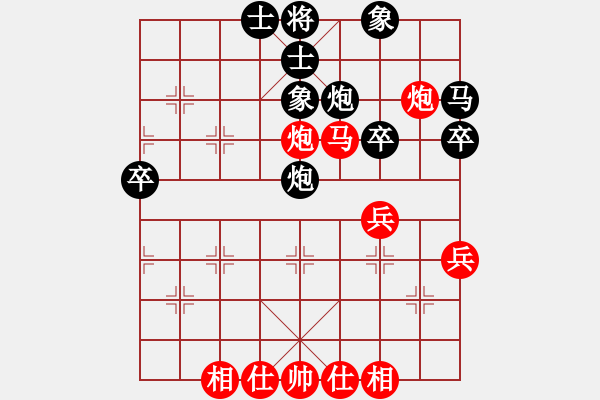 象棋棋譜圖片：五七炮進(jìn)三兵對(duì)屏風(fēng)馬飛右象（旋風(fēng)拆棋）紅勝 - 步數(shù)：50 