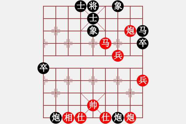 象棋棋譜圖片：五七炮進(jìn)三兵對(duì)屏風(fēng)馬飛右象（旋風(fēng)拆棋）紅勝 - 步數(shù)：60 