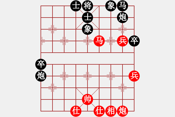 象棋棋譜圖片：五七炮進(jìn)三兵對(duì)屏風(fēng)馬飛右象（旋風(fēng)拆棋）紅勝 - 步數(shù)：70 