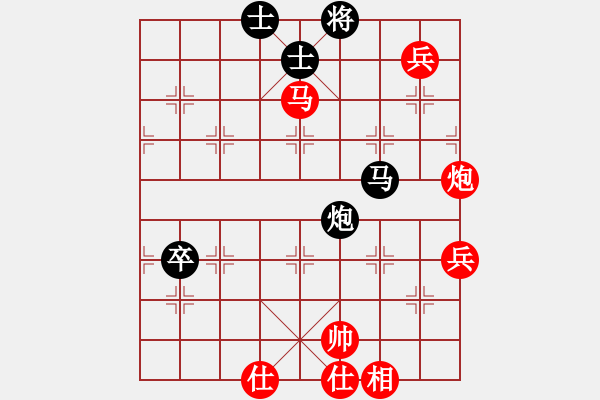 象棋棋譜圖片：五七炮進(jìn)三兵對(duì)屏風(fēng)馬飛右象（旋風(fēng)拆棋）紅勝 - 步數(shù)：90 