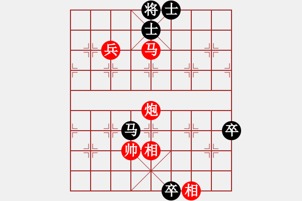 象棋棋譜圖片：夏振晨（業(yè)9-3）先勝王超（業(yè)9-1） - 步數(shù)：120 