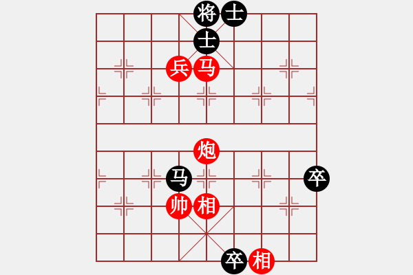 象棋棋譜圖片：夏振晨（業(yè)9-3）先勝王超（業(yè)9-1） - 步數(shù)：121 