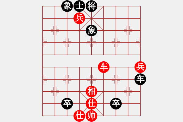 象棋棋譜圖片：老鄭[1354015160] -VS- 殺棋于無(wú)形[1395499362] - 步數(shù)：110 