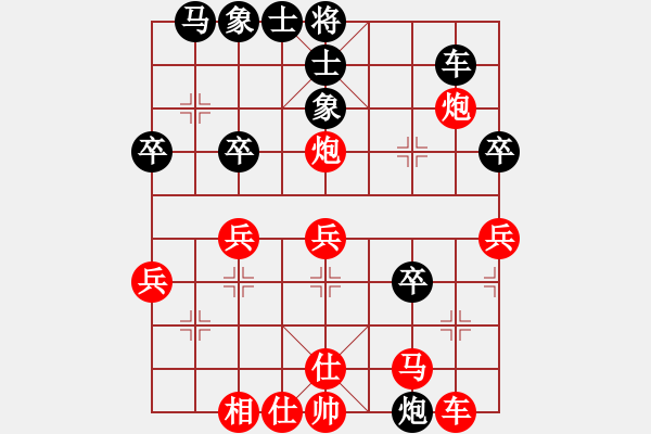 象棋棋譜圖片：老鄭[1354015160] -VS- 殺棋于無(wú)形[1395499362] - 步數(shù)：40 