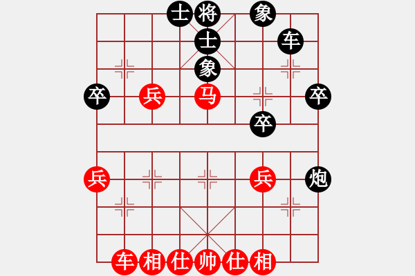 象棋棋譜圖片：北京張少全（紅先和）河北馬志剛 - 步數(shù)：30 