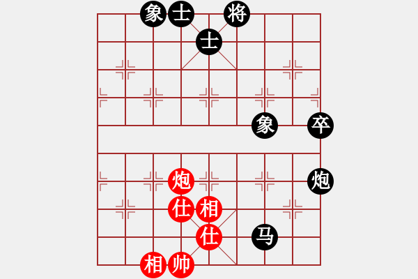 象棋棋譜圖片：笑傲漿糊(日帥)-負(fù)-東方禿鷹(9段) - 步數(shù)：100 