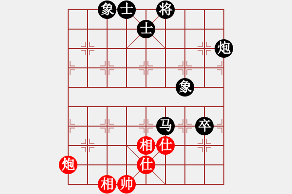 象棋棋譜圖片：笑傲漿糊(日帥)-負(fù)-東方禿鷹(9段) - 步數(shù)：110 