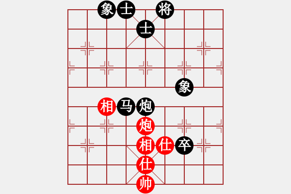 象棋棋譜圖片：笑傲漿糊(日帥)-負(fù)-東方禿鷹(9段) - 步數(shù)：120 