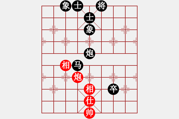 象棋棋譜圖片：笑傲漿糊(日帥)-負(fù)-東方禿鷹(9段) - 步數(shù)：130 