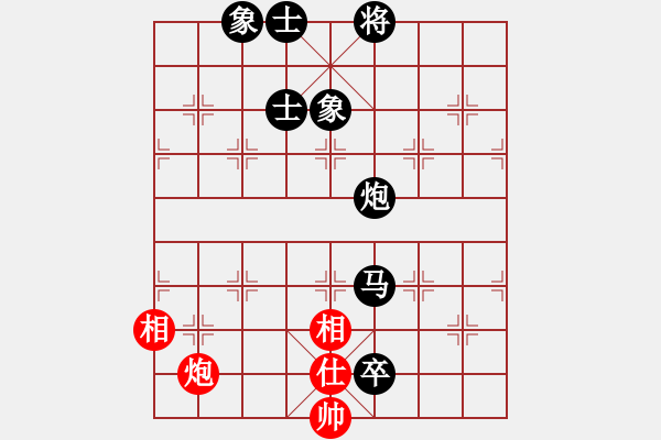 象棋棋譜圖片：笑傲漿糊(日帥)-負(fù)-東方禿鷹(9段) - 步數(shù)：140 