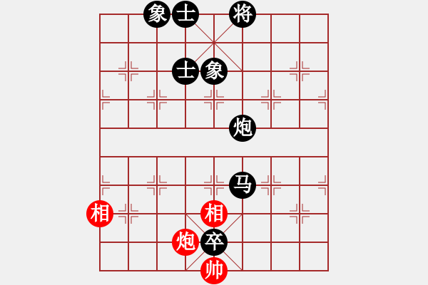 象棋棋譜圖片：笑傲漿糊(日帥)-負(fù)-東方禿鷹(9段) - 步數(shù)：142 