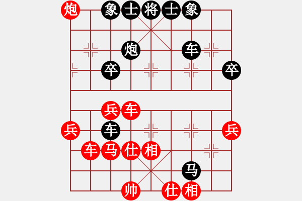 象棋棋譜圖片：笑傲漿糊(日帥)-負(fù)-東方禿鷹(9段) - 步數(shù)：60 