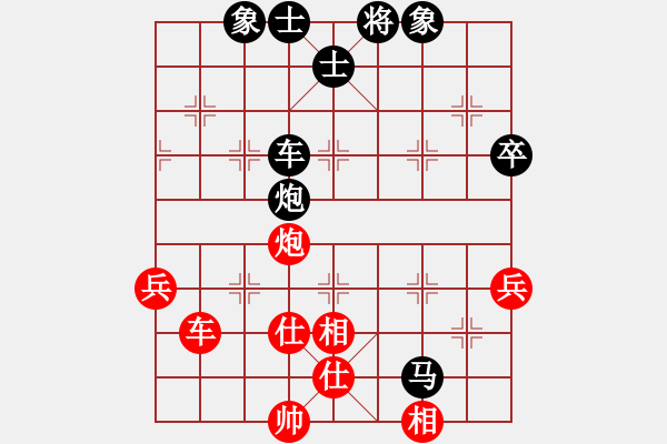 象棋棋譜圖片：笑傲漿糊(日帥)-負(fù)-東方禿鷹(9段) - 步數(shù)：80 