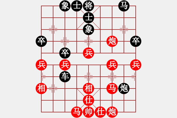 象棋棋譜圖片：永不瞑目(人王)-負(fù)-品棋冬雪(人王)飛相對(duì)左過(guò)宮炮 - 步數(shù)：60 