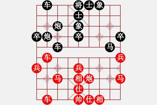 象棋棋譜圖片：第06輪 第03臺(tái) 棗莊市代表隊(duì)李新全 先勝 濰坊市代表隊(duì)孫振勇 - 步數(shù)：40 