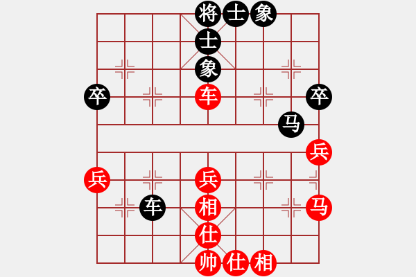 象棋棋譜圖片：第06輪 第03臺(tái) 棗莊市代表隊(duì)李新全 先勝 濰坊市代表隊(duì)孫振勇 - 步數(shù)：47 