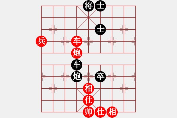 象棋棋譜圖片：佛道弈仙人(6段)-和-如風如雨(4段) - 步數(shù)：120 