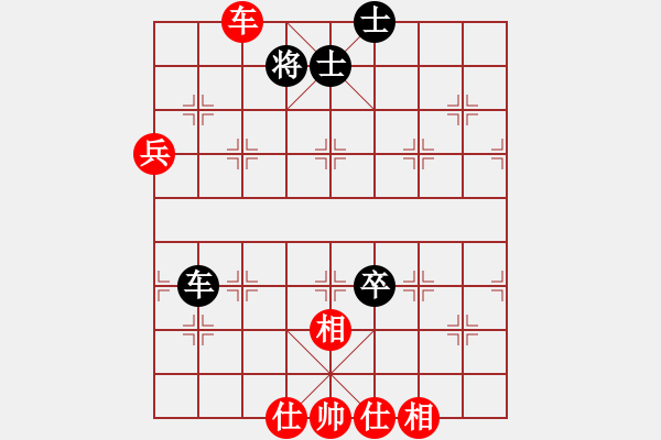 象棋棋譜圖片：佛道弈仙人(6段)-和-如風如雨(4段) - 步數(shù)：130 