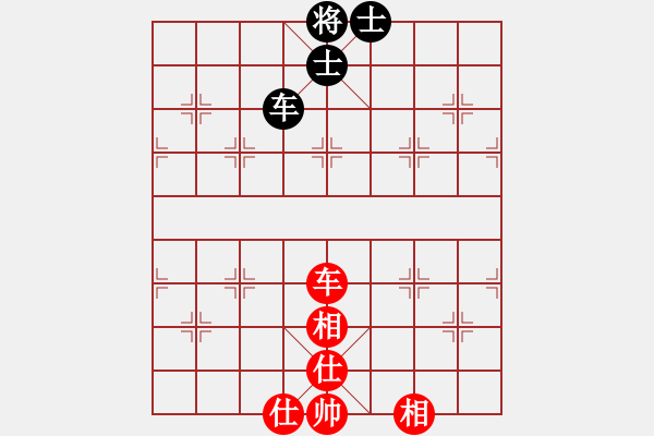 象棋棋譜圖片：佛道弈仙人(6段)-和-如風如雨(4段) - 步數(shù)：160 